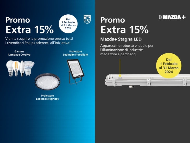 PHILIPS | PROMO EXTRA 15%