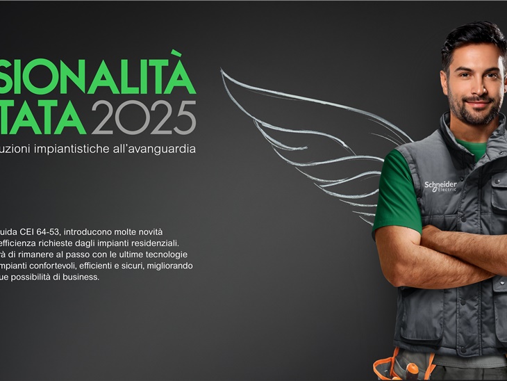 SCHNEIDER ELECTRIC | PROFESSIONALITA' AUMENTATA 2025